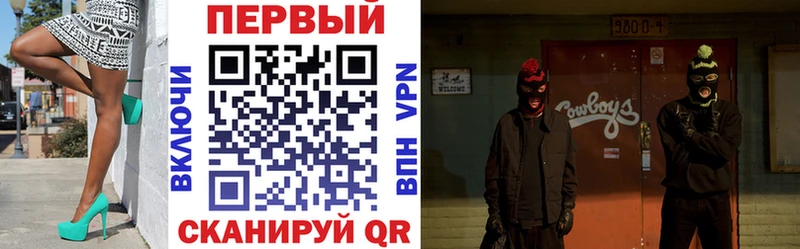 АМФ 98%  наркошоп  Славск 