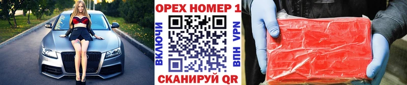 COCAIN FishScale Славск