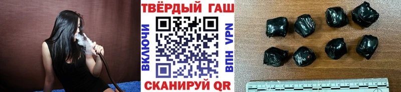 ГАШ Ice-O-Lator  Славск 