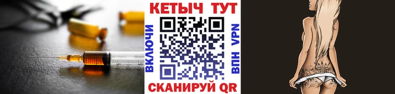 OMG зеркало Славск Кетамин ketamine