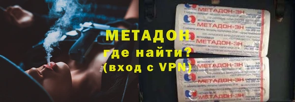 стафф Алзамай