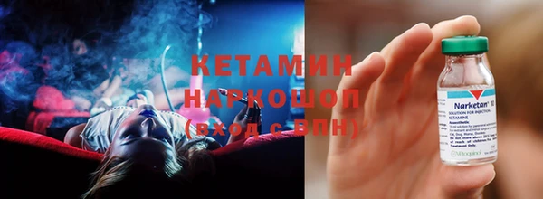 ECSTASY Приозерск