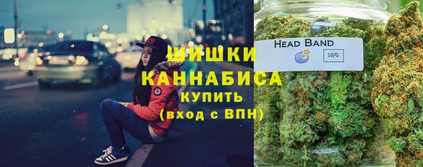 jwh Рославль