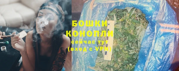 а пвп мука Пролетарск