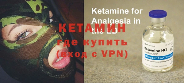 ECSTASY Алексин